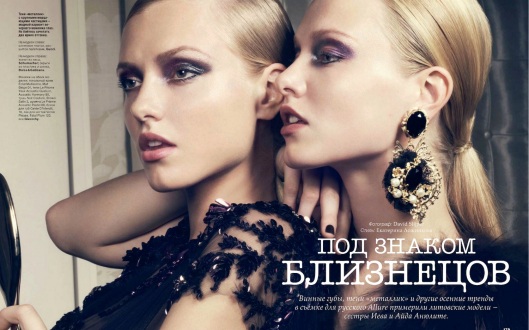 Aida-Aniulyte-and-Ieva-Aniulyte-by-David-Slijper-for-Allure-Russia-September-2012-1